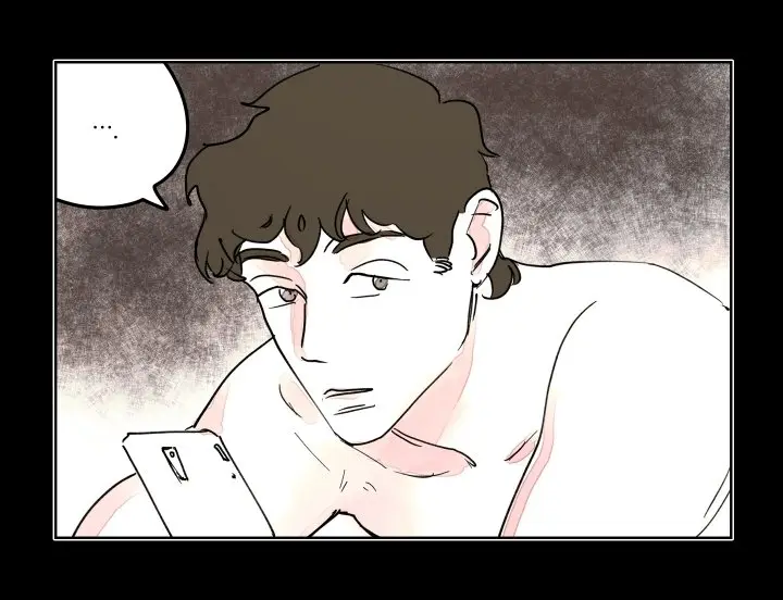 Inquieto (2018) - Capítulo 6 - Página 7 - LectorTMOo