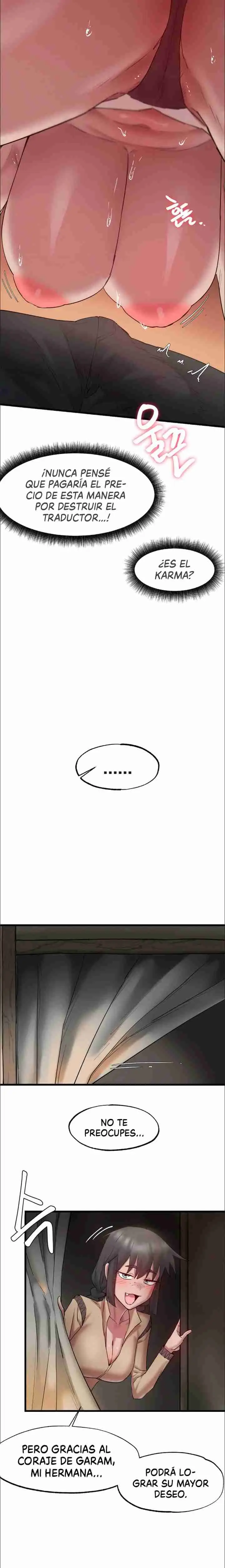 Instituto de Investigación De Cultura Sexual (2024) - Capítulo 7 - Página 17 - LectorTMOo