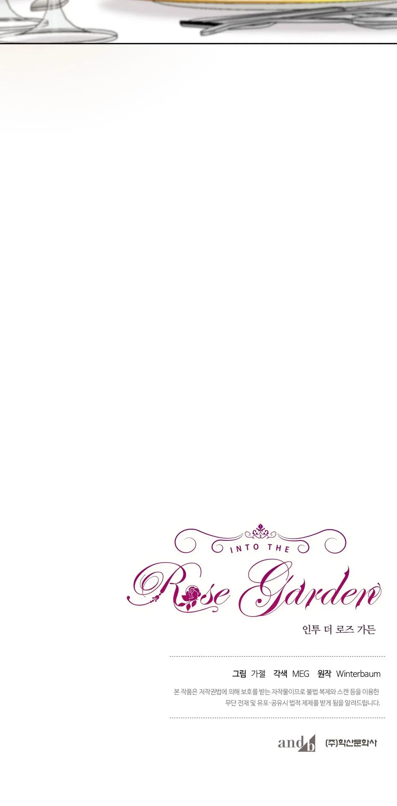 Jardín de Rosas (Into The Rose Garden) (2023) - Capítulo 41 - Página 18 - LectorTMOo