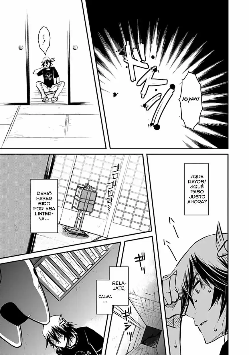 Inugami-hime no Shimobe (2012) - Capítulo 1 - Página 14 - LectorTMOo