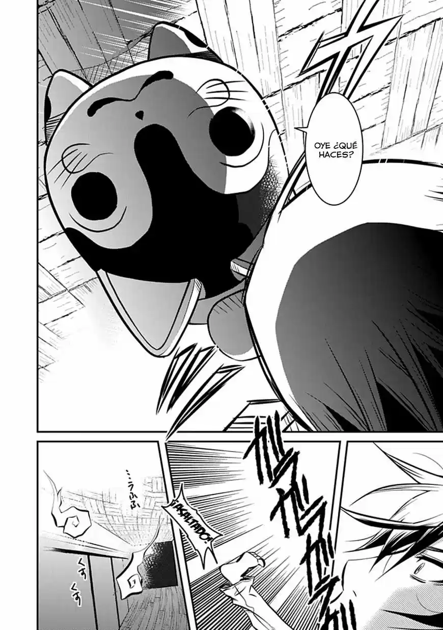 Inugami-hime no Shimobe (2012) - Capítulo 1 - Página 15 - LectorTMOo