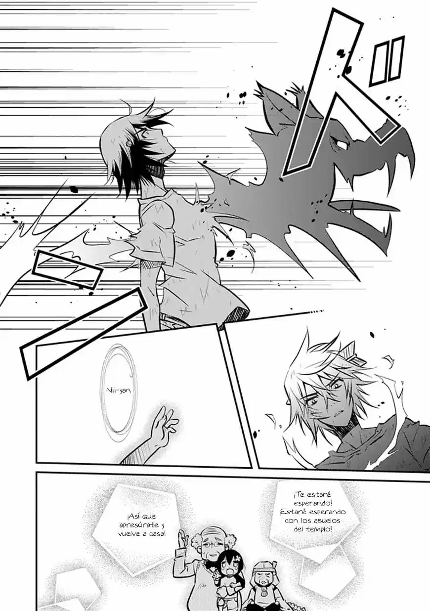 Inugami-hime no Shimobe (2012) - Capítulo 1 - Página 19 - LectorTMOo