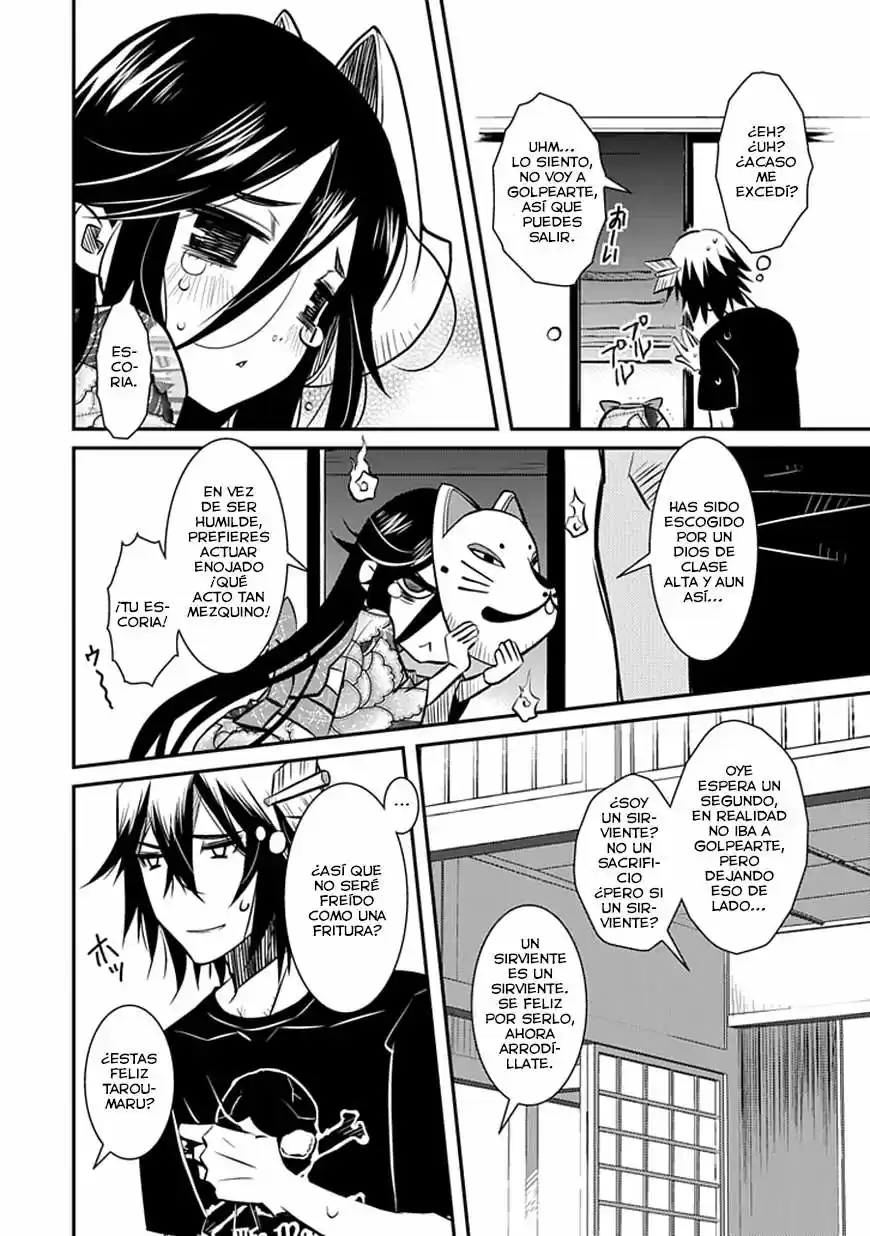 Inugami-hime no Shimobe (2012) - Capítulo 1 - Página 23 - LectorTMOo