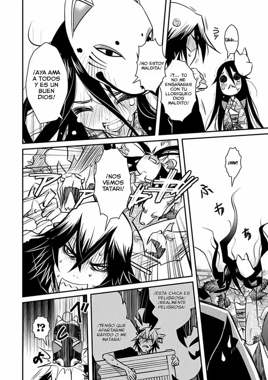 Inugami-hime no Shimobe (2012) - Capítulo 1 - Página 27 - LectorTMOo