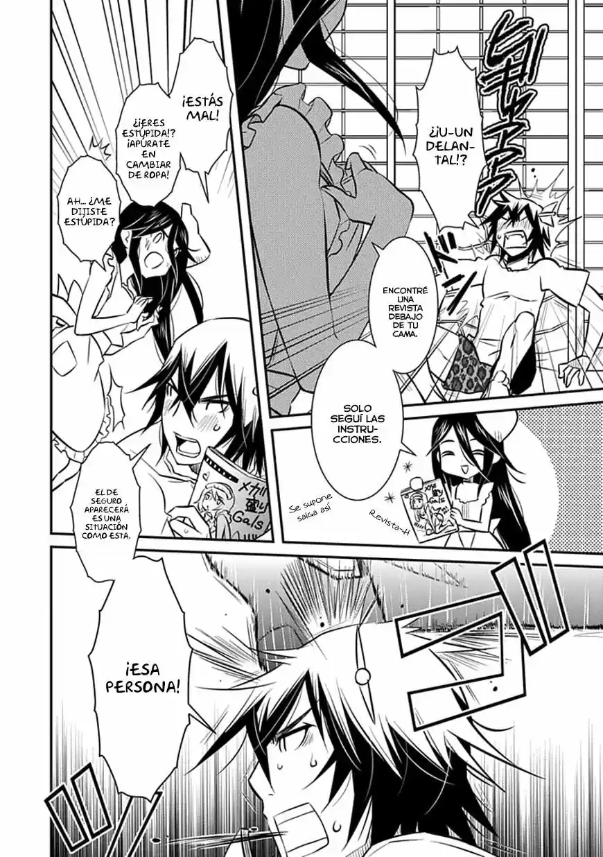 Inugami-hime no Shimobe (2012) - Capítulo 10 - Página 5 - LectorTMOo