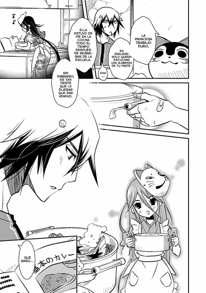 Inugami-hime no Shimobe (2012) - Capítulo 10 - Página 14 - LectorTMOo