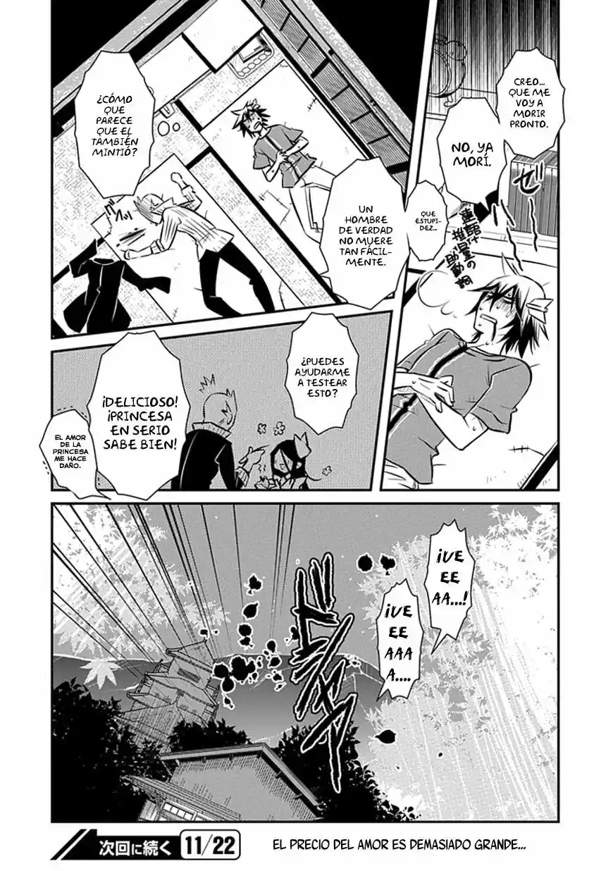 Inugami-hime no Shimobe (2012) - Capítulo 10 - Página 17 - LectorTMOo