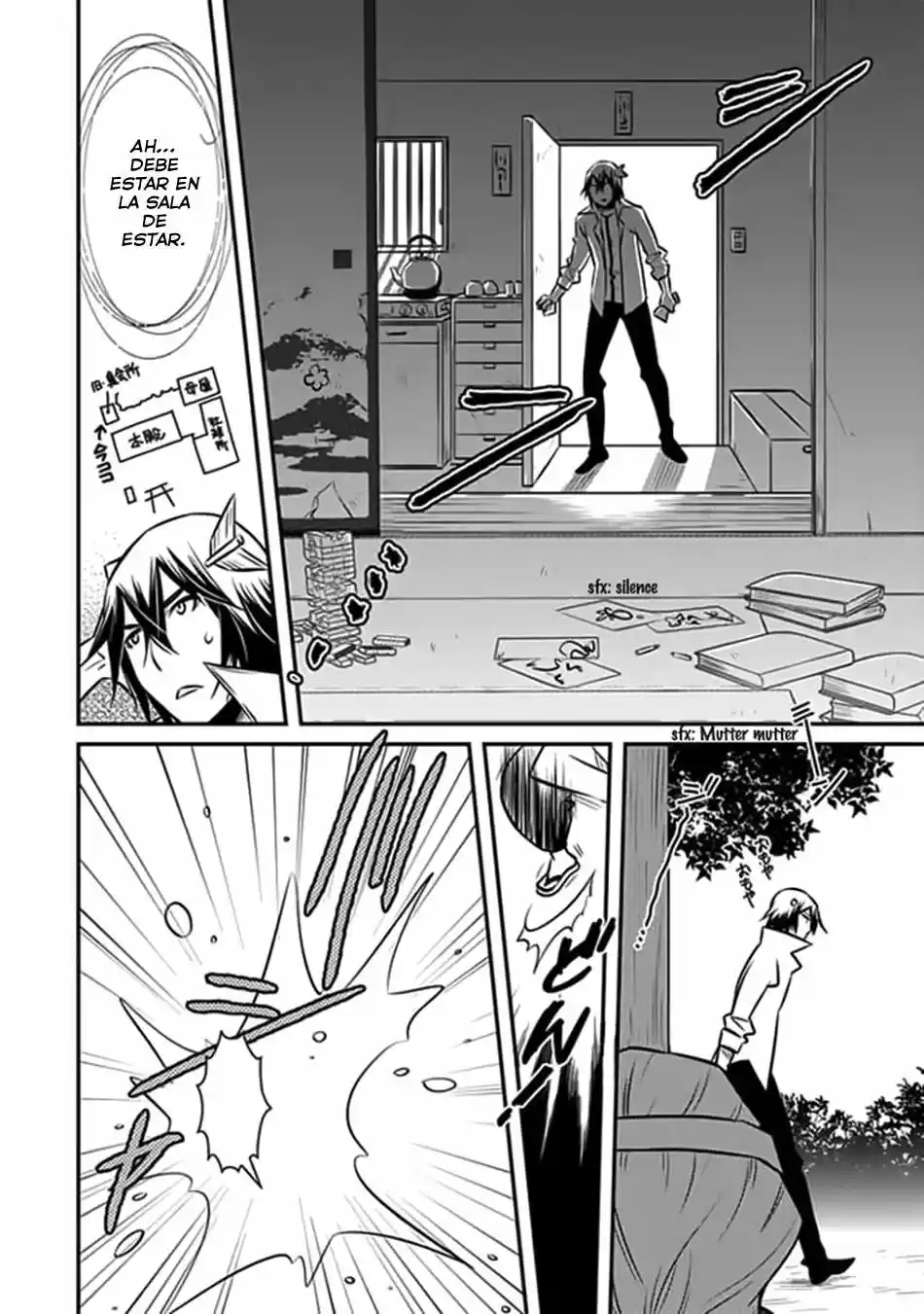 Inugami-hime no Shimobe (2012) - Capítulo 12 - Página 14 - LectorTMOo