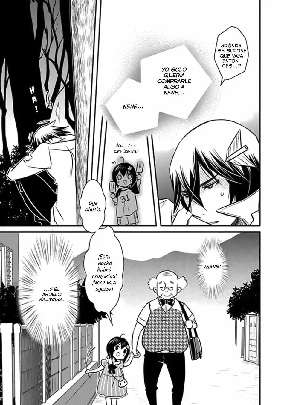 Inugami-hime no Shimobe (2012) - Capítulo 12 - Página 17 - LectorTMOo