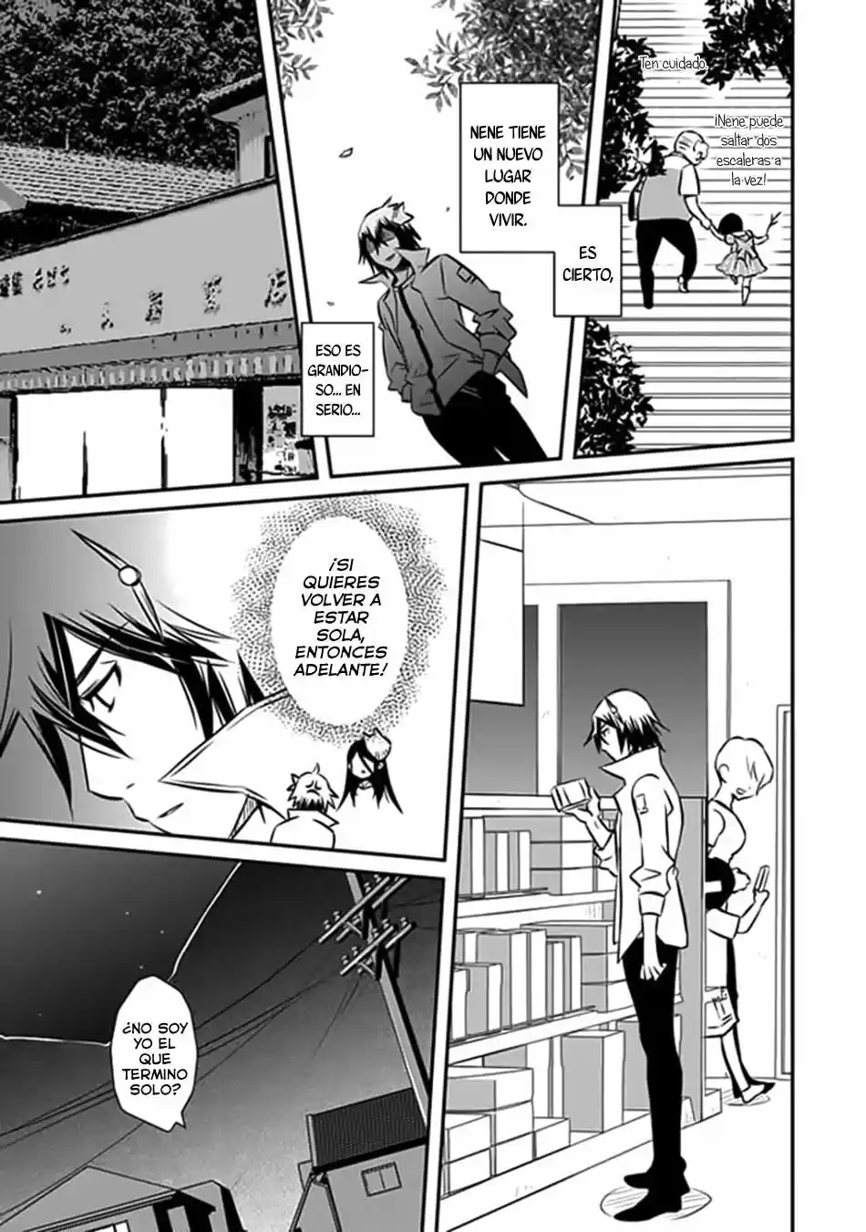 Inugami-hime no Shimobe (2012) - Capítulo 12 - Página 19 - LectorTMOo