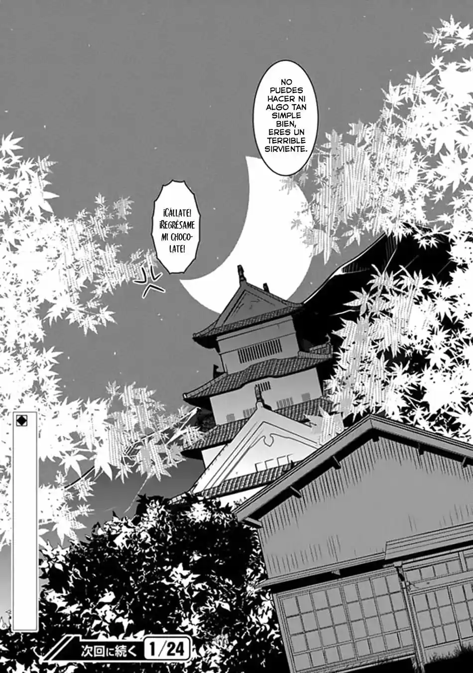 Inugami-hime no Shimobe (2012) - Capítulo 12 - Página 26 - LectorTMOo
