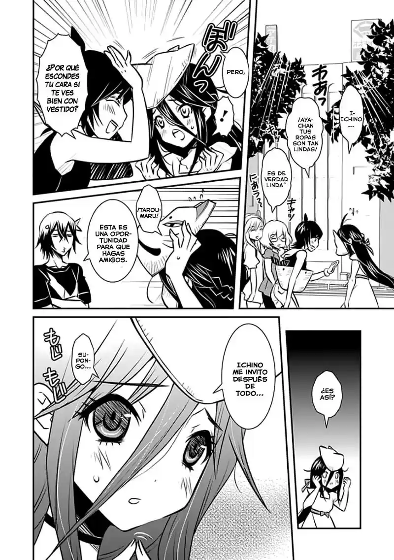 Inugami-hime no Shimobe (2012) - Capítulo 13 - Página 5 - LectorTMOo