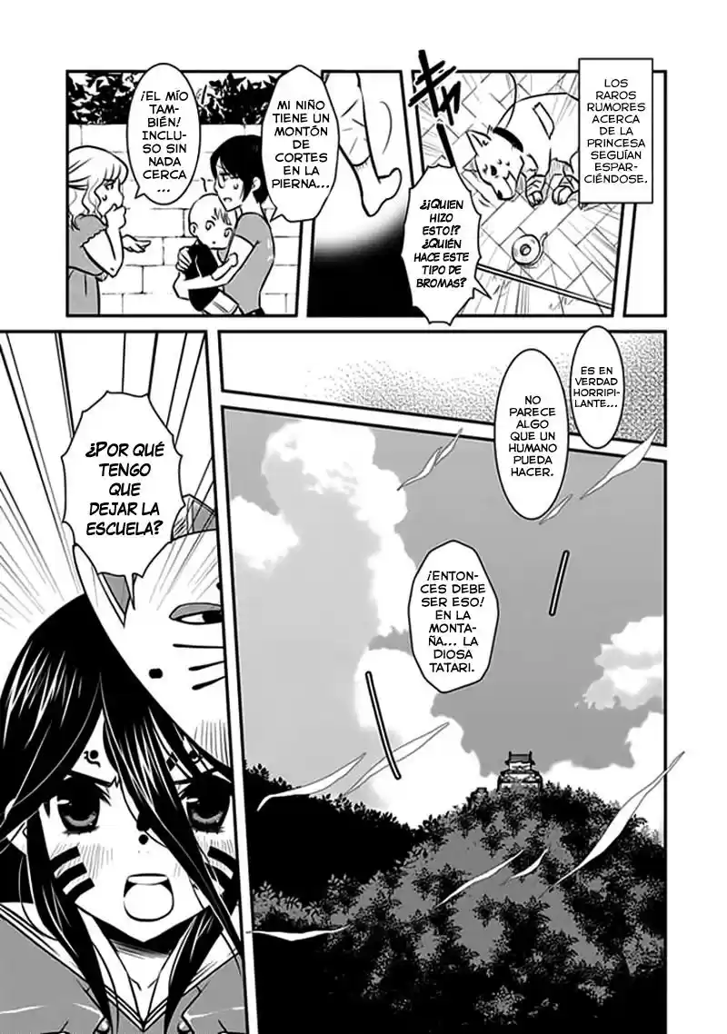 Inugami-hime no Shimobe (2012) - Capítulo 13 - Página 16 - LectorTMOo