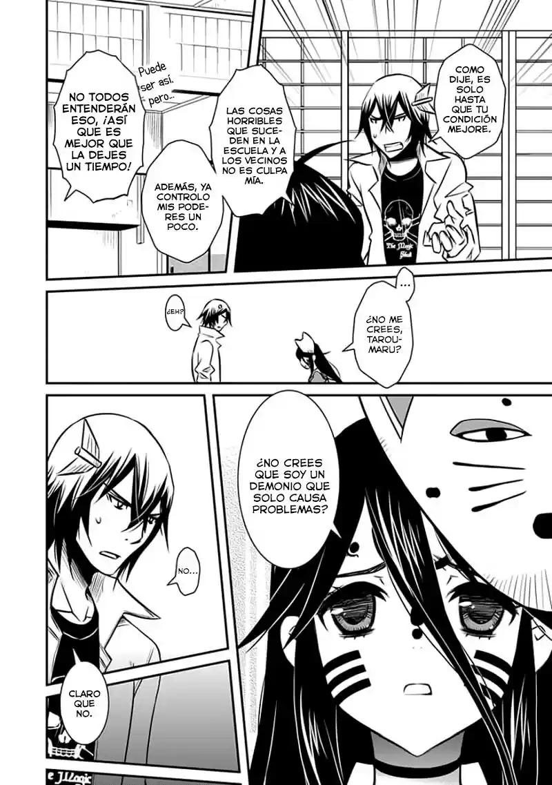 Inugami-hime no Shimobe (2012) - Capítulo 13 - Página 17 - LectorTMOo