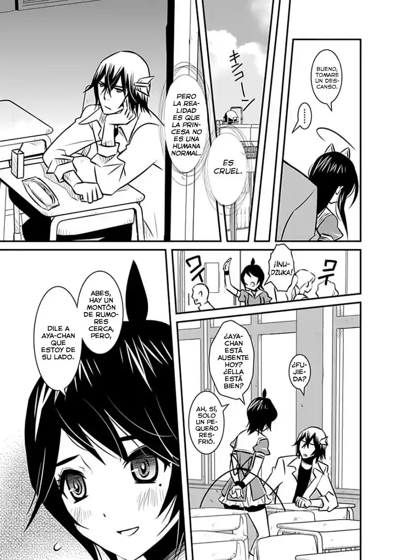 Inugami-hime no Shimobe (2012) - Capítulo 13 - Página 18 - LectorTMOo