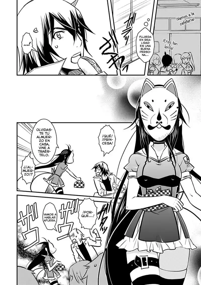 Inugami-hime no Shimobe (2012) - Capítulo 13 - Página 19 - LectorTMOo