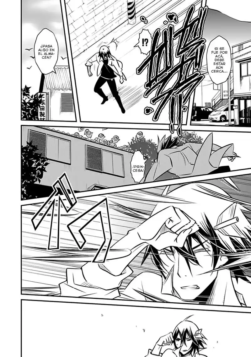 Inugami-hime no Shimobe (2012) - Capítulo 13 - Página 23 - LectorTMOo