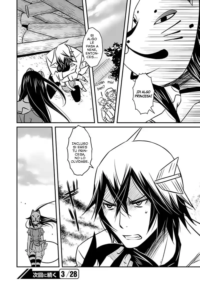 Inugami-hime no Shimobe (2012) - Capítulo 13 - Página 25 - LectorTMOo