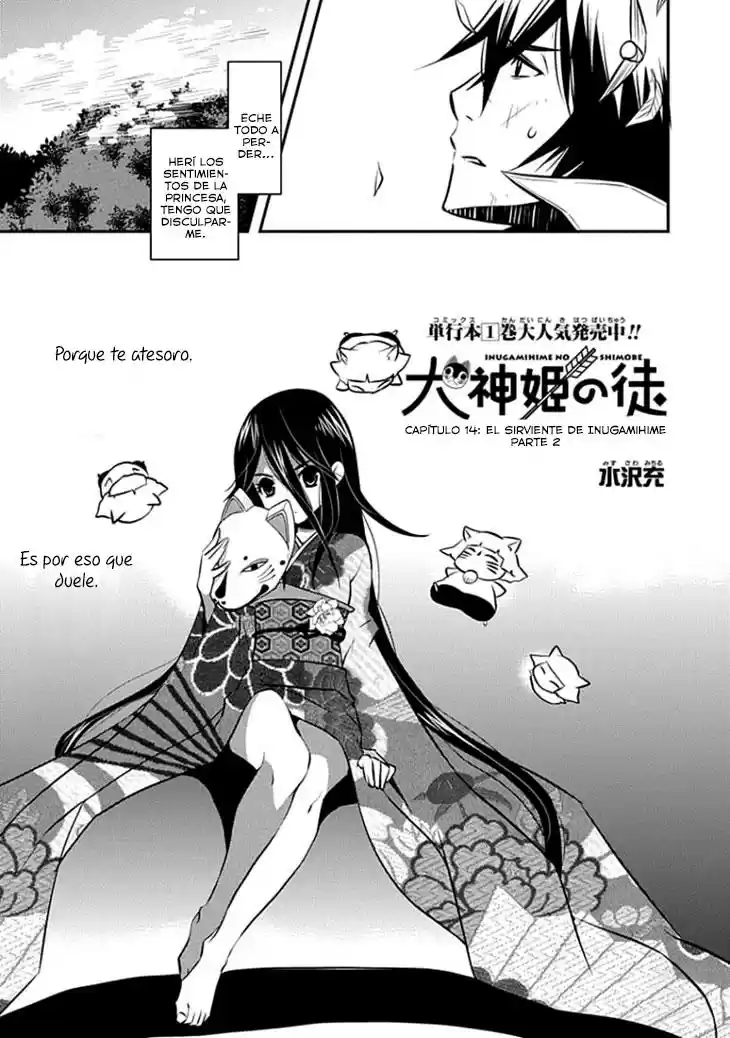 Inugami-hime no Shimobe (2012) - Capítulo 14 - Página 4 - LectorTMOo