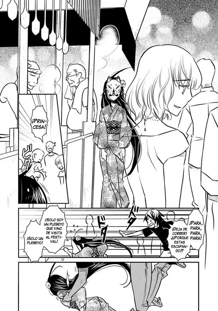 Inugami-hime no Shimobe (2012) - Capítulo 14 - Página 14 - LectorTMOo