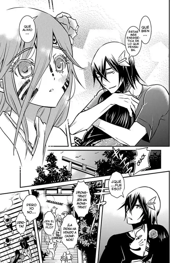Inugami-hime no Shimobe (2012) - Capítulo 14 - Página 15 - LectorTMOo
