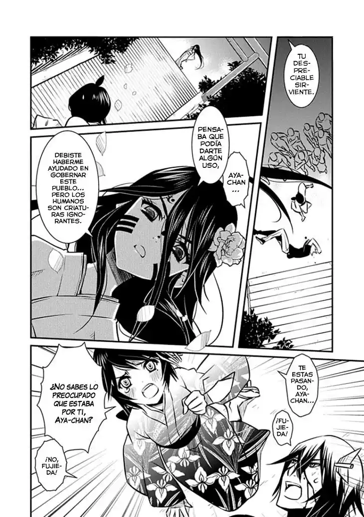 Inugami-hime no Shimobe (2012) - Capítulo 14 - Página 20 - LectorTMOo