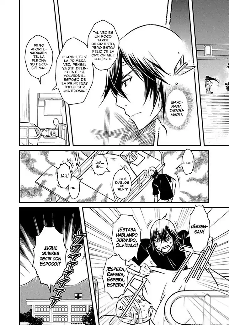 Inugami-hime no Shimobe (2012) - Capítulo 15 - Página 4 - LectorTMOo