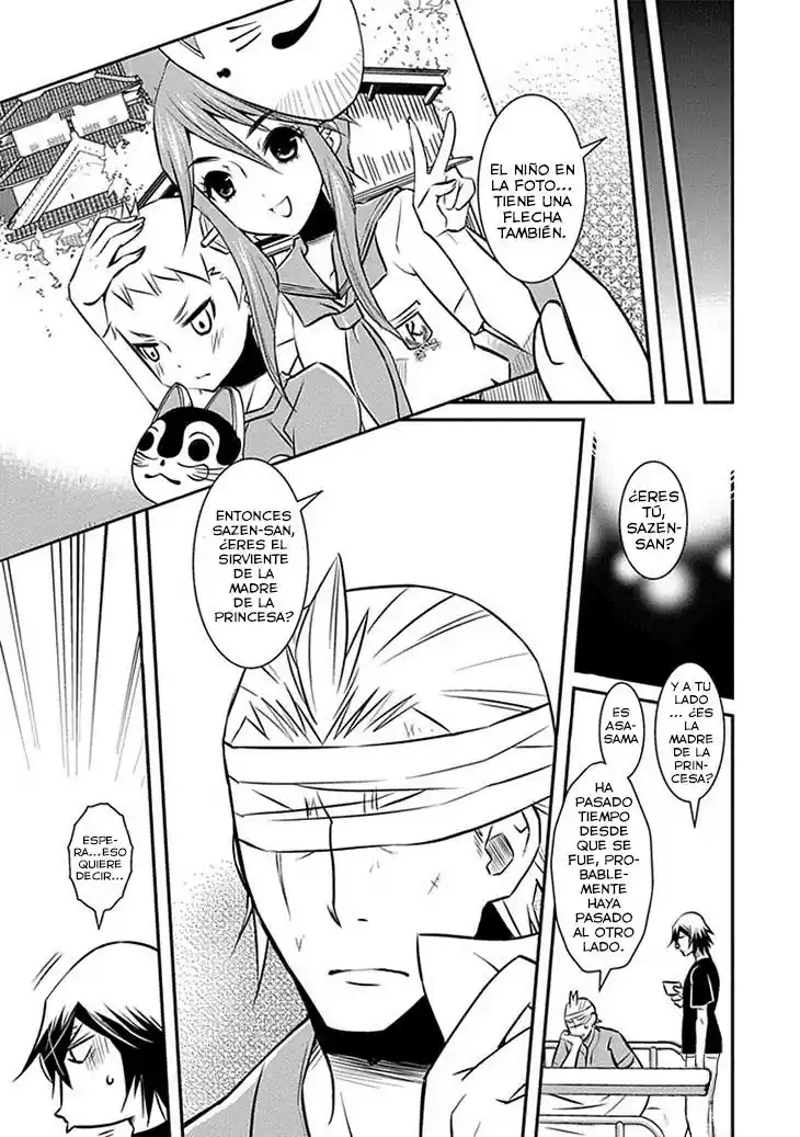 Inugami-hime no Shimobe (2012) - Capítulo 15 - Página 5 - LectorTMOo