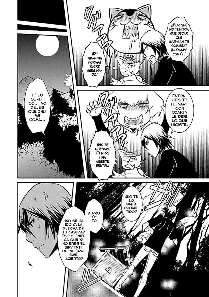 Inugami-hime no Shimobe (2012) - Capítulo 15 - Página 12 - LectorTMOo