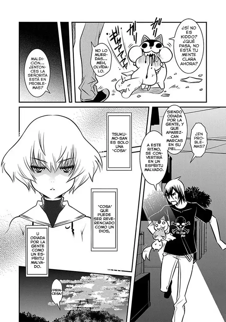 Inugami-hime no Shimobe (2012) - Capítulo 15 - Página 14 - LectorTMOo