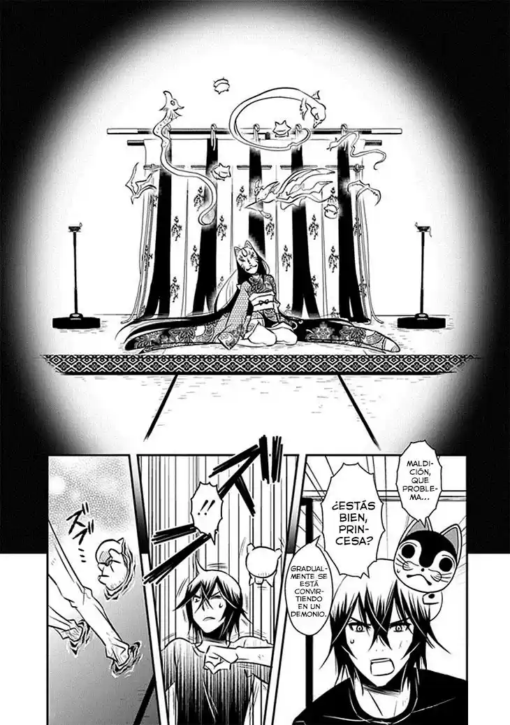 Inugami-hime no Shimobe (2012) - Capítulo 15 - Página 17 - LectorTMOo