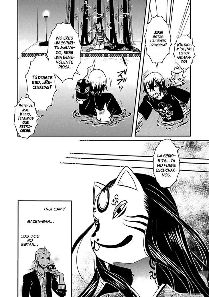 Inugami-hime no Shimobe (2012) - Capítulo 15 - Página 18 - LectorTMOo