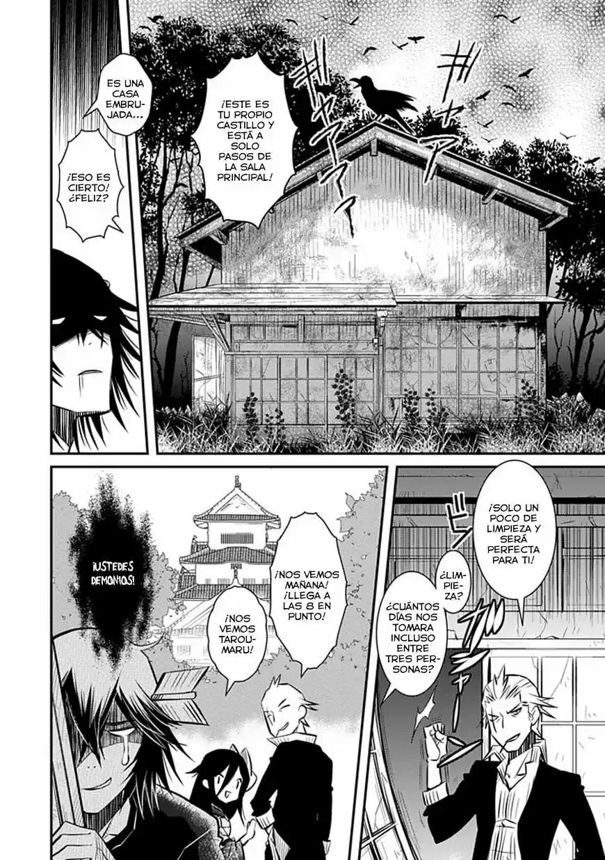 Inugami-hime no Shimobe (2012) - Capítulo 2 - Página 15 - LectorTMOo