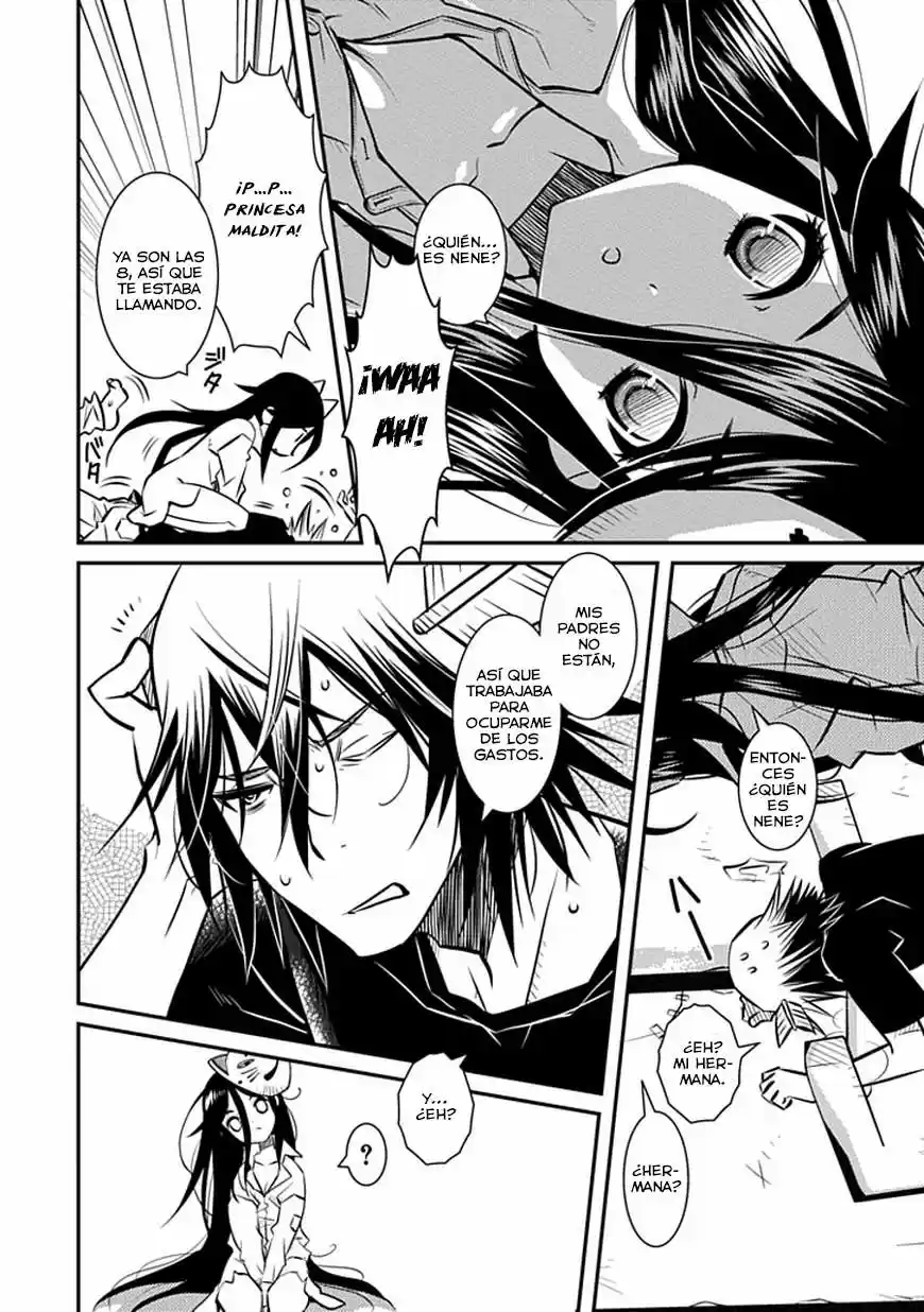 Inugami-hime no Shimobe (2012) - Capítulo 2 - Página 17 - LectorTMOo