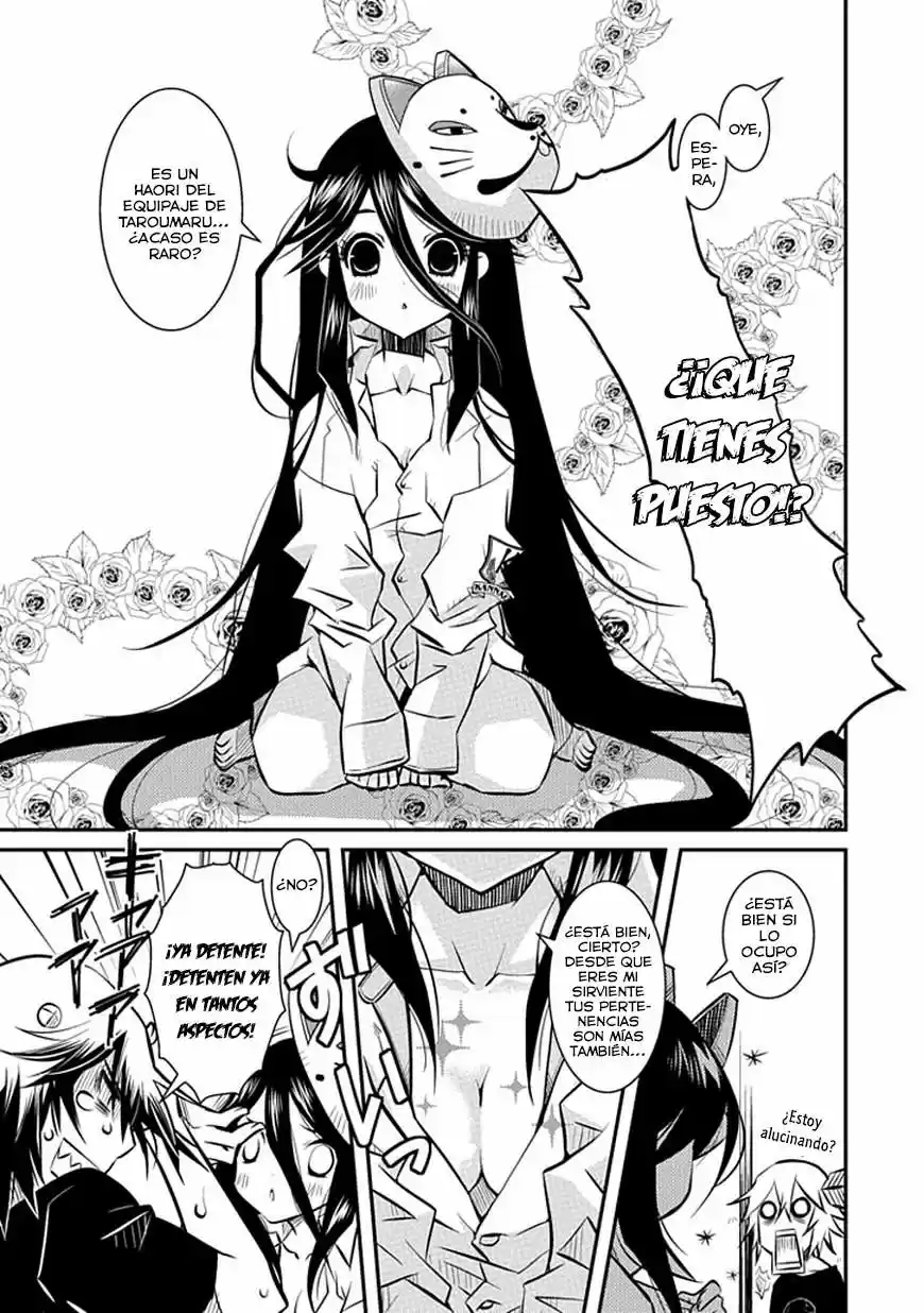 Inugami-hime no Shimobe (2012) - Capítulo 2 - Página 18 - LectorTMOo