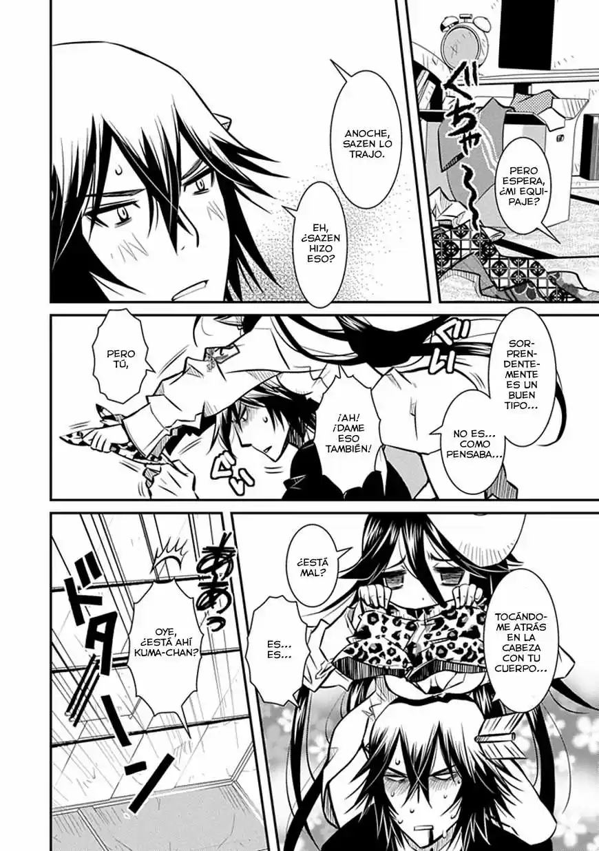Inugami-hime no Shimobe (2012) - Capítulo 2 - Página 19 - LectorTMOo