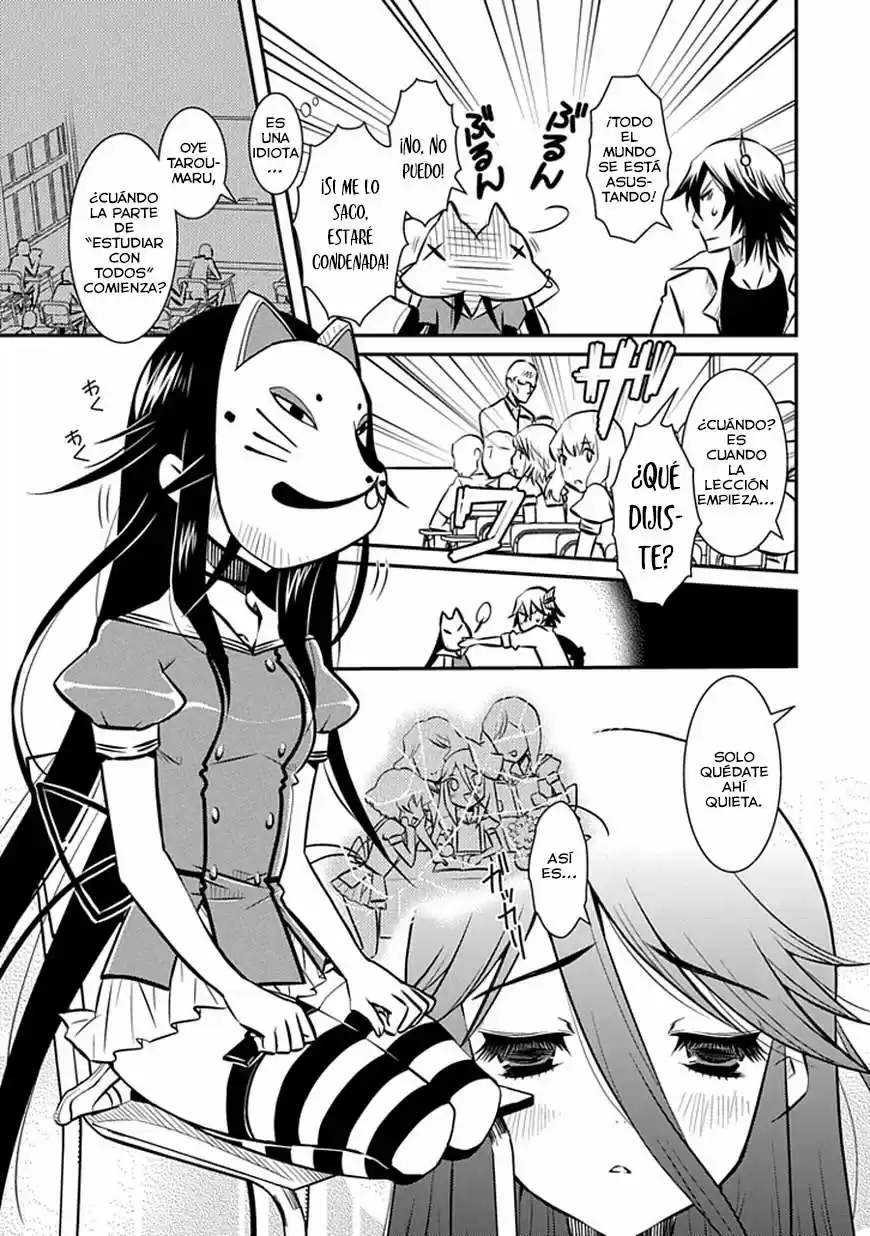 Inugami-hime no Shimobe (2012) - Capítulo 3 - Página 18 - LectorTMOo
