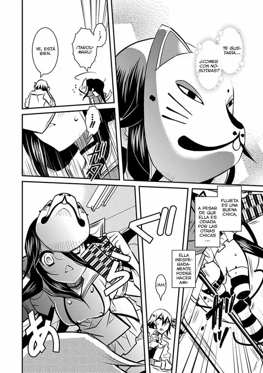 Inugami-hime no Shimobe (2012) - Capítulo 3 - Página 21 - LectorTMOo