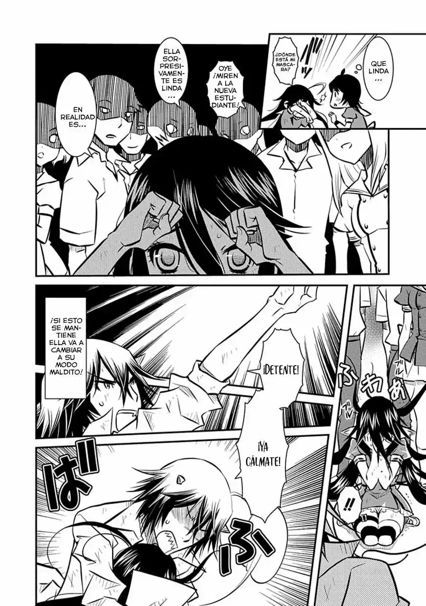 Inugami-hime no Shimobe (2012) - Capítulo 3 - Página 23 - LectorTMOo
