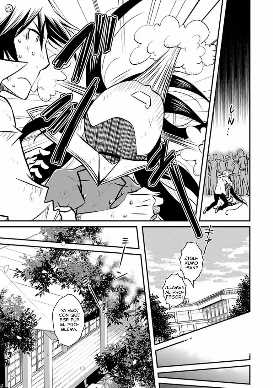 Inugami-hime no Shimobe (2012) - Capítulo 3 - Página 24 - LectorTMOo