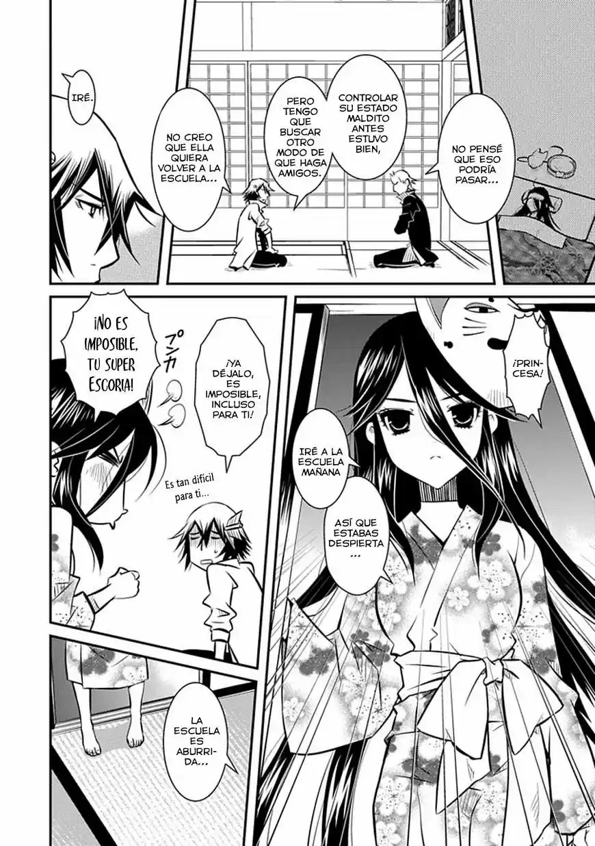 Inugami-hime no Shimobe (2012) - Capítulo 3 - Página 25 - LectorTMOo