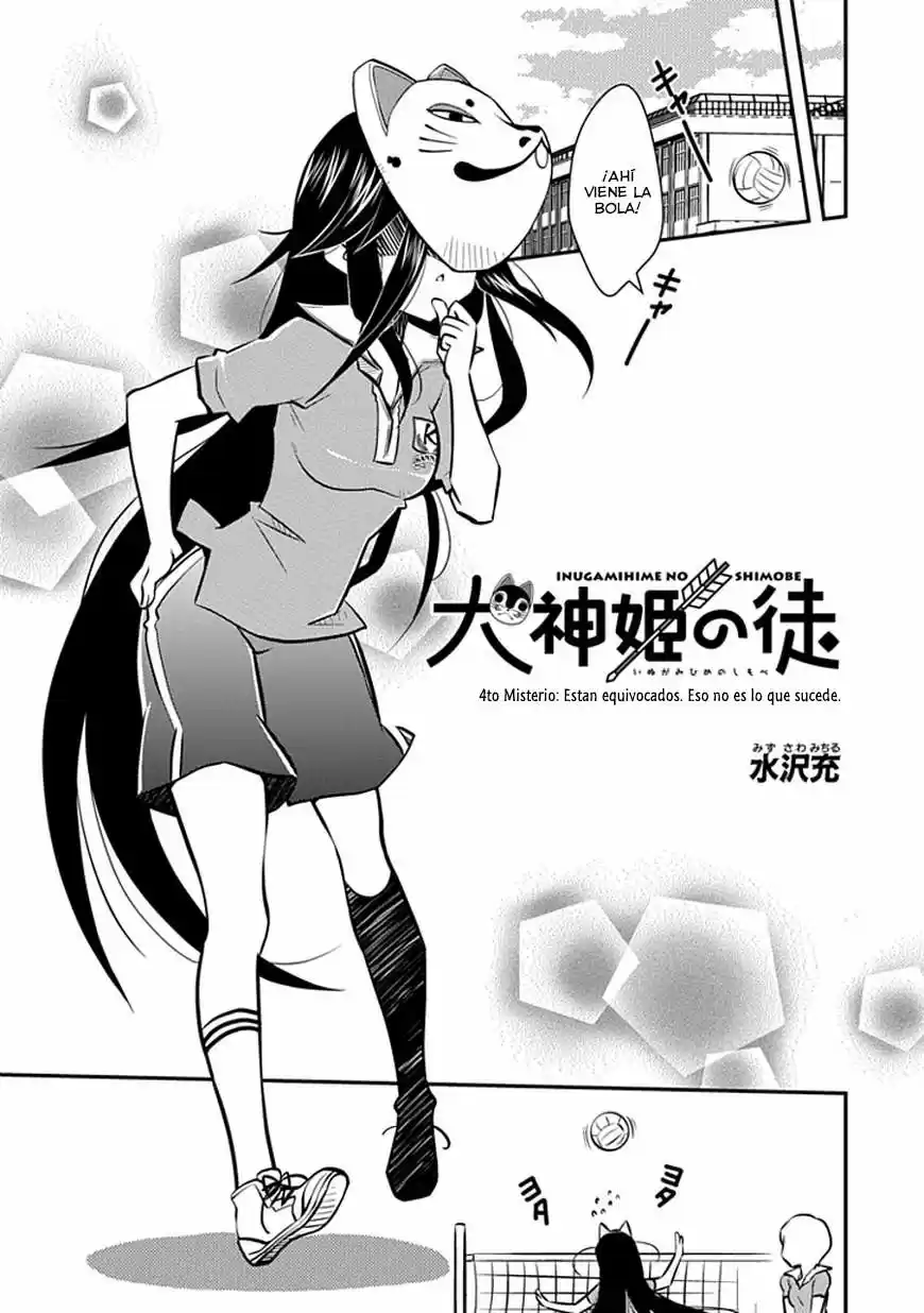Inugami-hime no Shimobe (2012) - Capítulo 4 - Página 4 - LectorTMOo