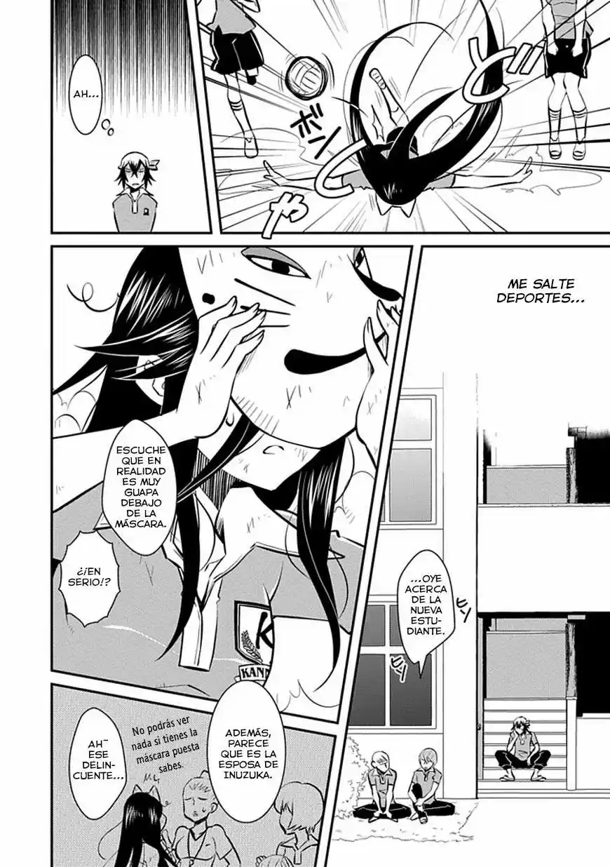 Inugami-hime no Shimobe (2012) - Capítulo 4 - Página 5 - LectorTMOo
