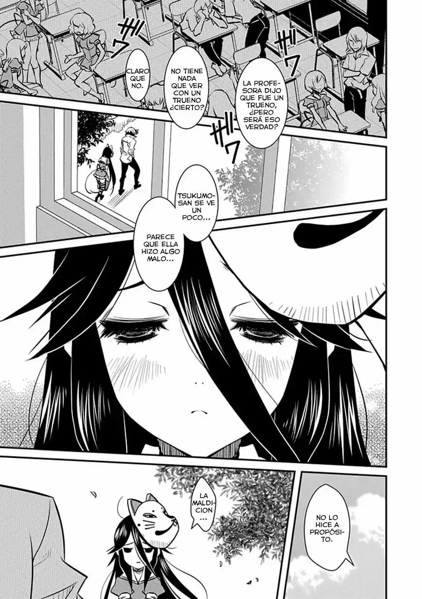 Inugami-hime no Shimobe (2012) - Capítulo 4 - Página 8 - LectorTMOo