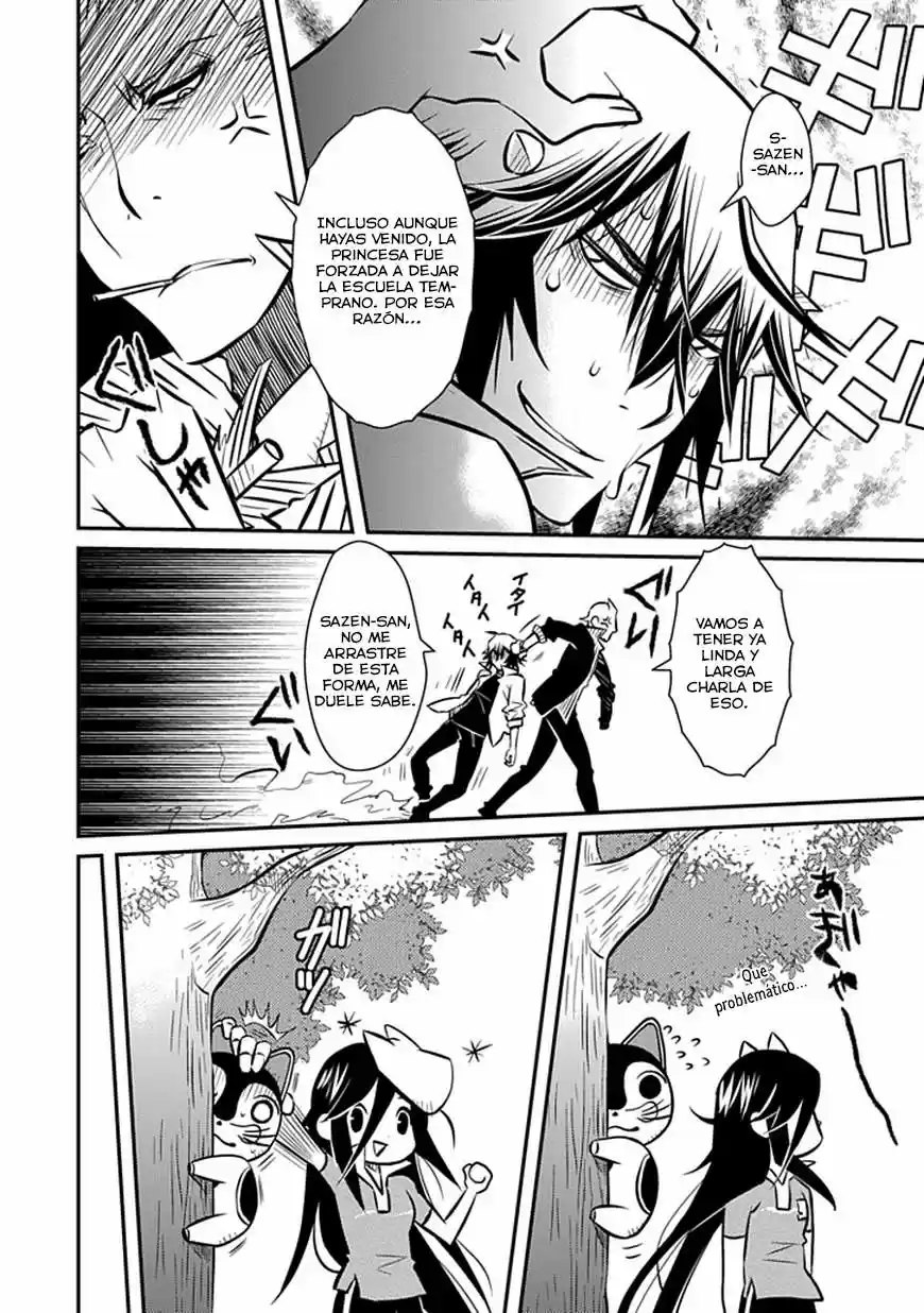 Inugami-hime no Shimobe (2012) - Capítulo 4 - Página 17 - LectorTMOo