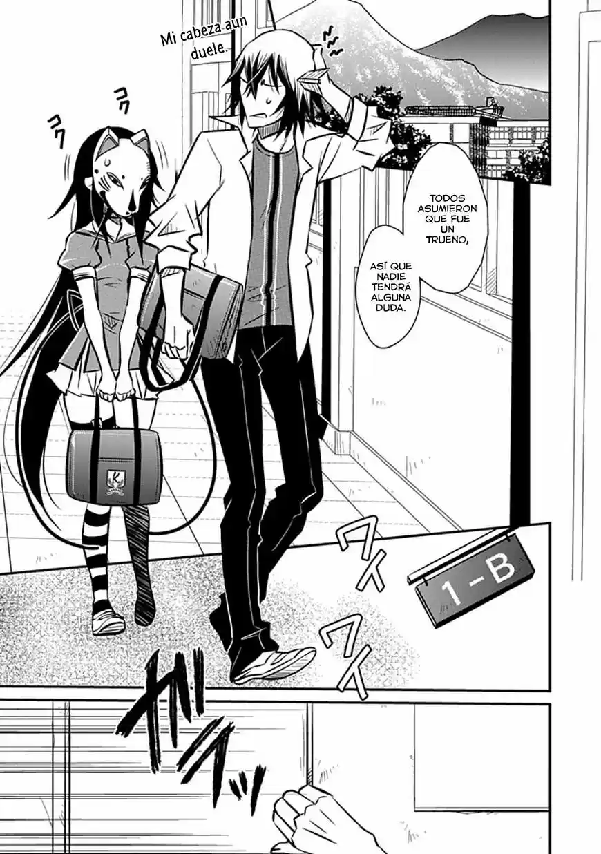 Inugami-hime no Shimobe (2012) - Capítulo 4 - Página 18 - LectorTMOo