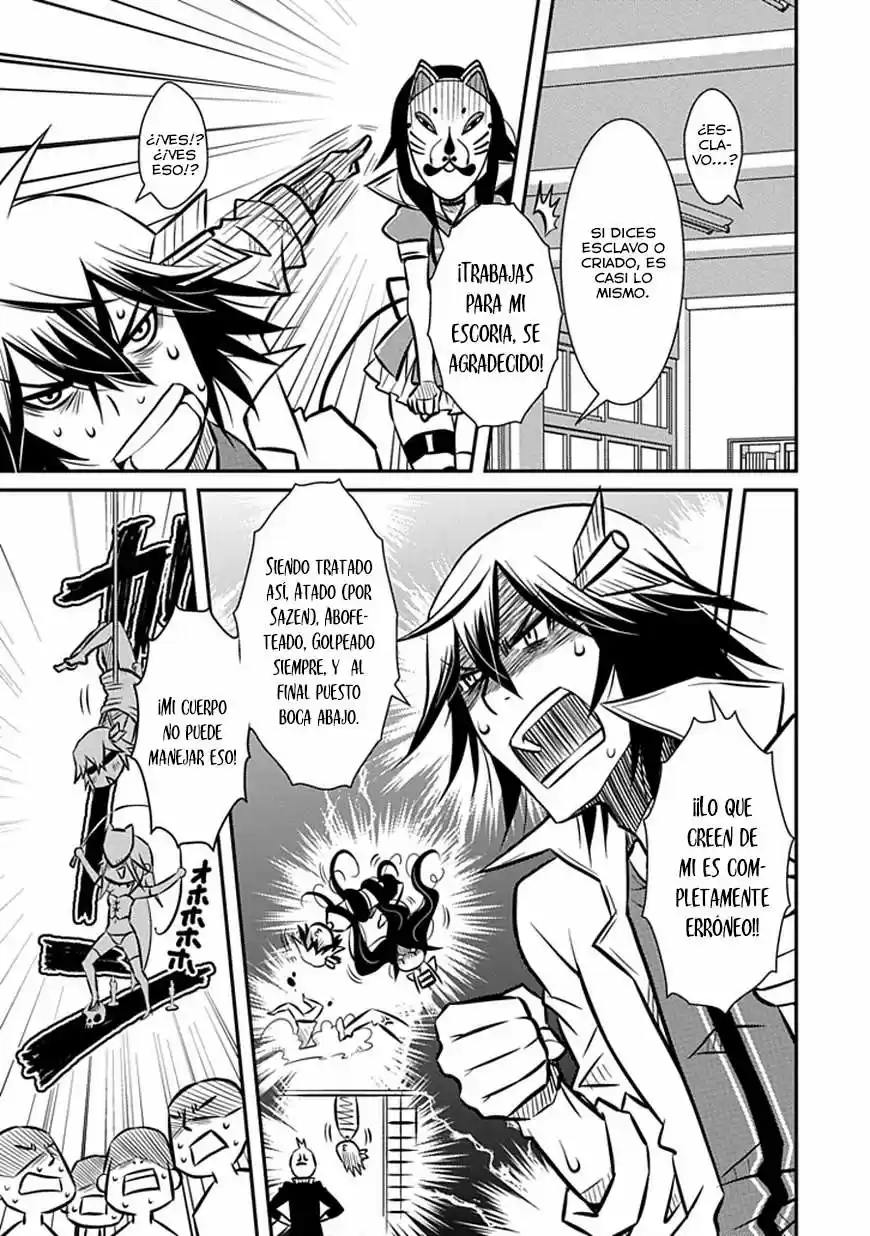 Inugami-hime no Shimobe (2012) - Capítulo 4 - Página 22 - LectorTMOo