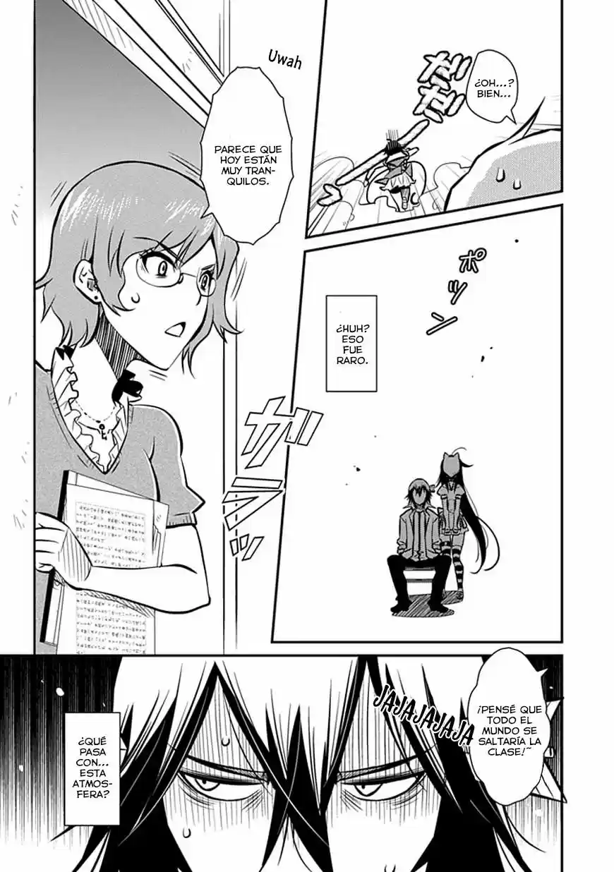 Inugami-hime no Shimobe (2012) - Capítulo 4 - Página 24 - LectorTMOo