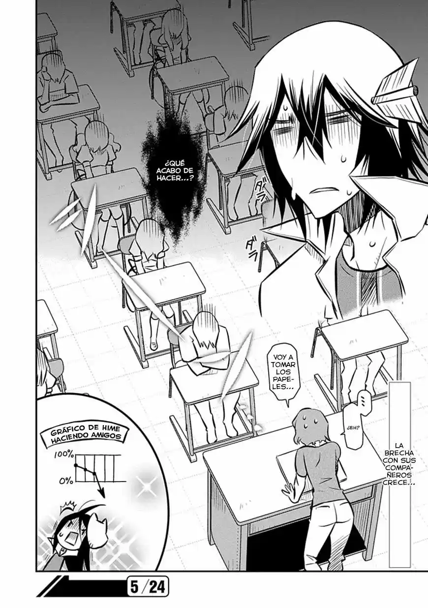 Inugami-hime no Shimobe (2012) - Capítulo 4 - Página 25 - LectorTMOo