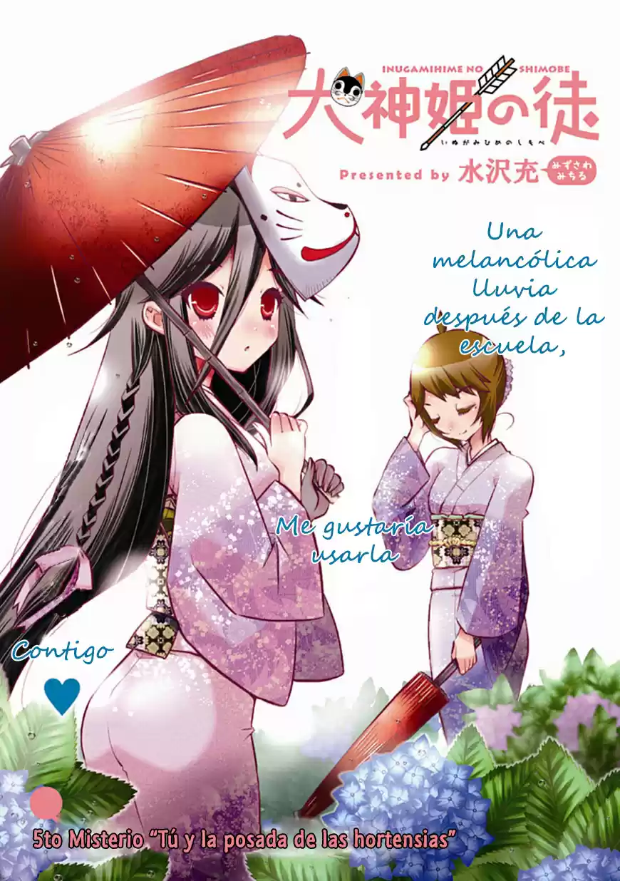 Inugami-hime no Shimobe (2012) - Capítulo 5 - Página 4 - LectorTMOo
